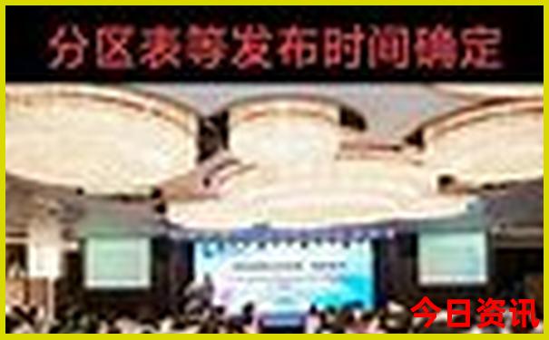 神童网免费提供资料的网站